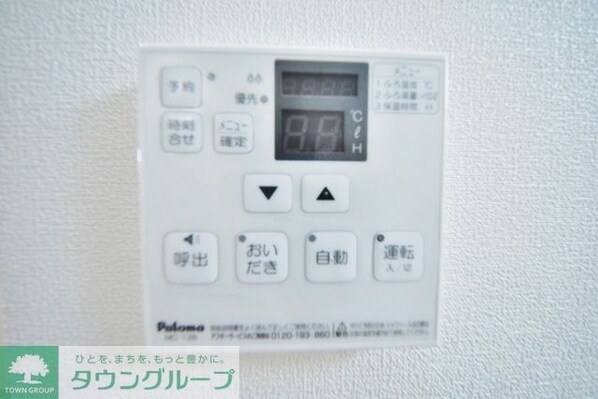 ラメールの物件内観写真